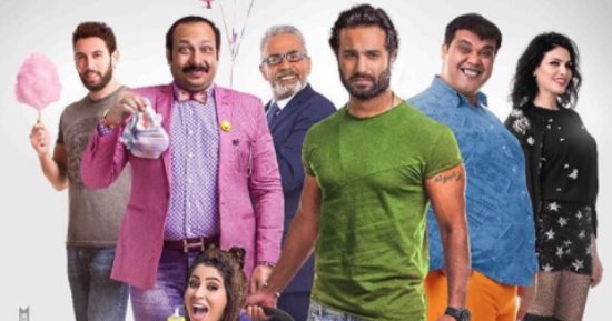 اليوم.. أحمد السبكى يقيم عرضا خاص لفيلم "على بابا"