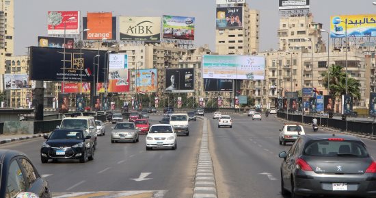 سيولة مرورية فى شوارع وميادين القاهرة والجيزة
