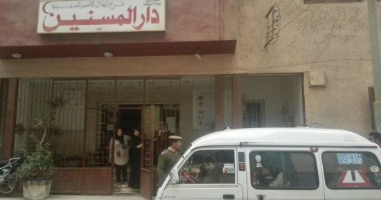 صور.. "أمن القليوبية" يساعد نزلاء دار مسنين على الإدلاء بأصواتهم بالانتخابات