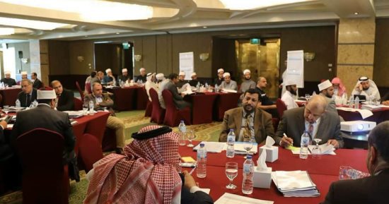 نقاشات لوعاظ الأزهر والأئمة العرب فى اللقاء التشاورى للحوار بين الثقافات