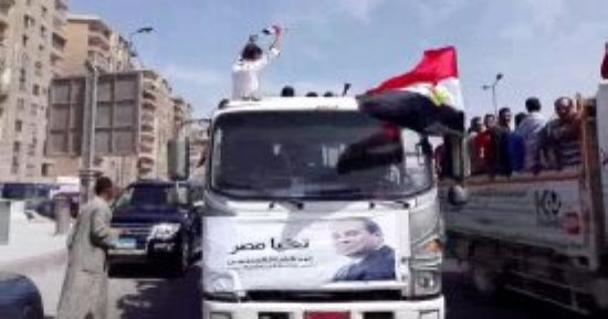 فيديو.. مسيرات حاشدة بالسيارات فى ثالث أيام الانتخابات الرئاسية بالمعادى