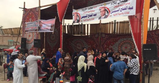 صور .. توافد السيدات بالإعلام بشبرا الخيمة.. والشباب يتصدرون المشهد الانتخابى بقليوب