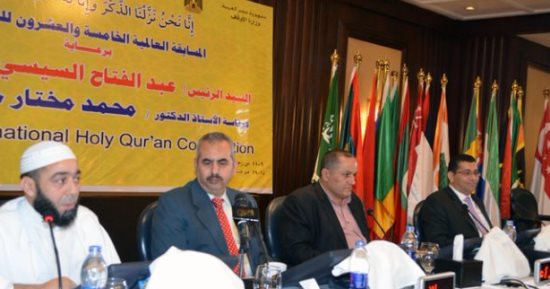وكيل اللجنة الدينية بمجلس النواب: حامل القرآن الكريم يحمل راية الإسلام