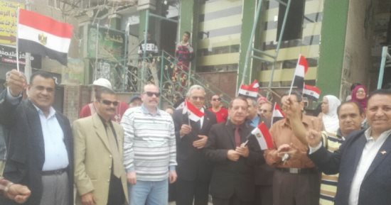 صور.. نقابة الزراعيين ببنى سويف تحث المواطنين على المشاركة