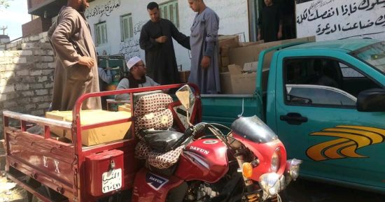 منظمة خريجى الأزهر تطلق قوافل غذائية لأهالى قرى المنيا