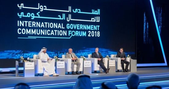 شون سبايسر:إنشاء حسابات دون قراءة الشروط يمنح الشركات حق التصرف فى البيانات