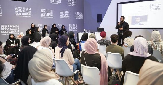 "الدبلوماسية الرقمية والكاريزما الإعلامية".. تفاعل مع جلسات المنتدى الحكومى