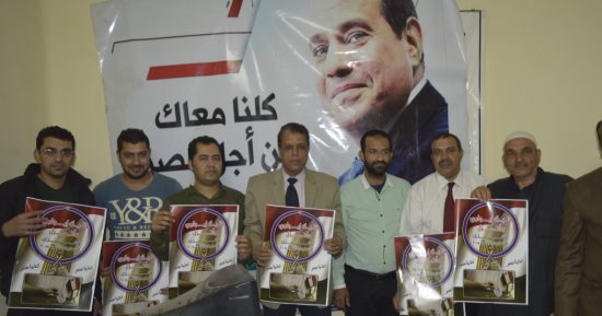 "كلنا معاك" بالقليوبية: إقبال جماهيرى للتصويت فى آخر أيام الانتخابات