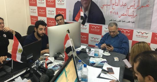 صور.. غرفة عمليات "المصريين الأحرار" تتابع مسار الانتخابات الرئاسية