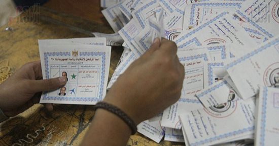 مؤشرات أولية.. 1449 صوتا للسيسي مقابل 32 لموسى فى لجنة 5 بالقاهرة الجديدة (صور)