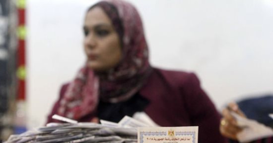 موشرات أولية.. السيسى 2259 صوتاً وموسى 108 باللجنة 29 بسيدى جابر الإسكندرية