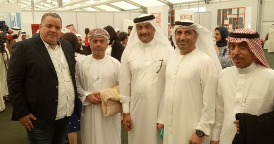 صور.. افتتاح الدورة 18 لمعرض البحرين الدولى للكتاب بمشاركة 400 دار نشر 