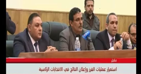 مؤشرات أولية.. 139567 صوتاً للسيسى مقابل 3541 لموسى بلجان بنها