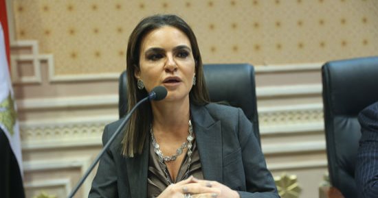وزيرة الاستثمار: خدمة النقل الجماعى باستخدام التكنولوجيا ستصل للقرى
