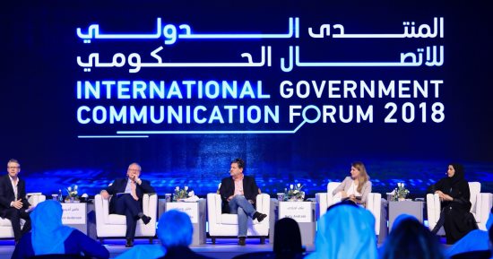 خبراء: الفجوة الرقمية تزداد عمقا بسبب عدم اتصال نصف سكان العالم تقريبا