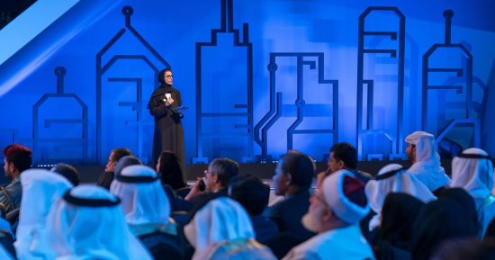 انطلاق فعاليات اليوم الثانى من منتدى الاتصال الحكومى بالشارقة‎