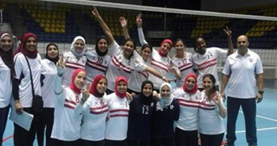 الزمالك يهزم وادى دجلة فى بلاى أوف نصف نهائى دورى سيدات الطائرة