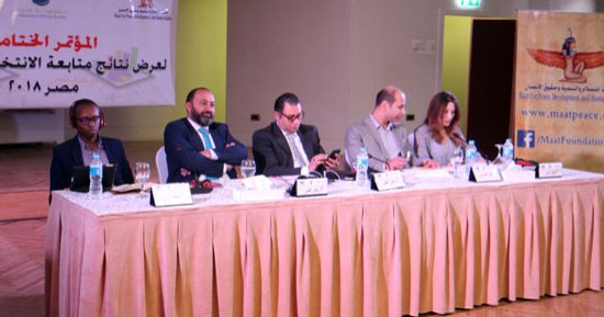 ائتلاف نزاهة: على من دعوا للمقاطعة البحث عن بدائل أخرى للانخراط فى السياسة