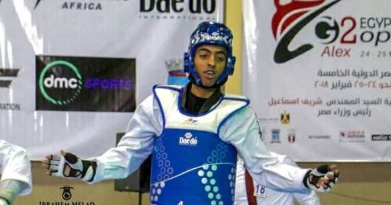 عبد الرحمن محمد بطل النصر يحصد برونزية بطولة أفريقيا للتايكوندو 