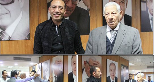موقع "الأعلى للإعلام" يبرز زيارة مكرم محمد أحمد لمقر "اليوم السابع"