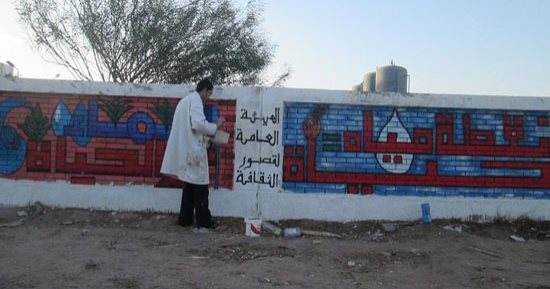 شركة "مياه قنا" تستطلع أراء المواطنين حول مستوى الخدمة