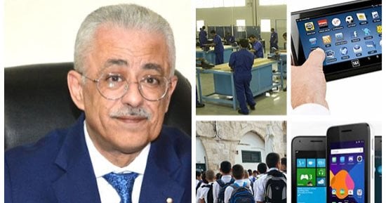 "التعليم": سنصل لمرحلة أداء الطالب الامتحان من داخل بيته بالتابلت (فيديو)