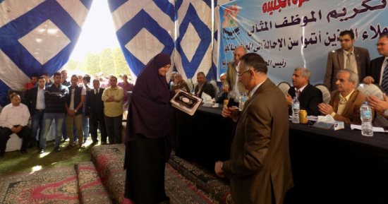 جهاز القاهرة الجديدة يكرم الموظفين المتميزين ومن بلغوا سن المعاش