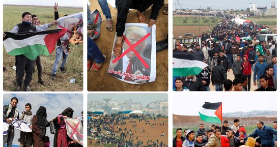 فلسطين تنتفض.. مظاهرات عارمة بقطاع غزة فى الذكرى الـ 42 لـ"يوم الأرض"
