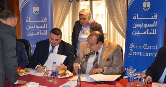 قناة السويس للتأمين تتعاقد مع مايكل مورجان لتسويق وثائقها على المصريين بالخارج