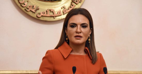 اليوم.. سحر نصر تفتتح مؤتمر المسئولية المجتمعية وتشارك باحتفالية اليونسكو