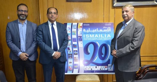 محافظ الإسماعيلية: نستعد للدورة الـ20 لمهرجان الإسماعيلية الدولى للأفلام