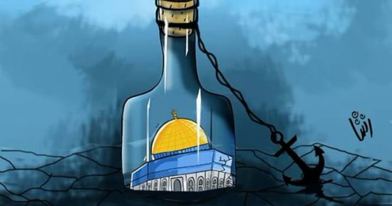 حال الدنيا.. دماء شهداء فلسطين فى يوم الأرض