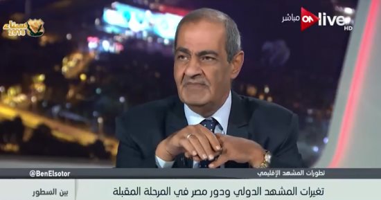 فيديو.. أسامة الدليل لـ"ON live": "الحرب الأمريكية الإيرانية قادمة لا محالة"