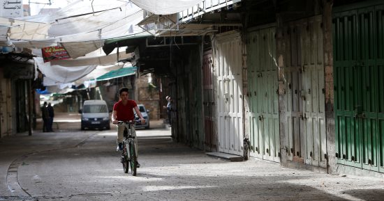 اللجان الشعبية بفلسطين تدعو لإدراج مقاطعة بضائع الاحتلال ببرامج مسيرة العودة
