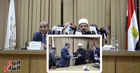 "اطمن يا مواطن على شنطة رمضان".. التموين والأوقاف تعلنان تفاصيل شنطة الشهر الكريم.. توزيع 2000 طن سلع بـ17 مليون جنيه قبل رمضان بـ3 أيام.. وتستهدف المواطنين البسطاء وأصحاب معاشات الضمان الاجتماعى وتكافل وكرامة