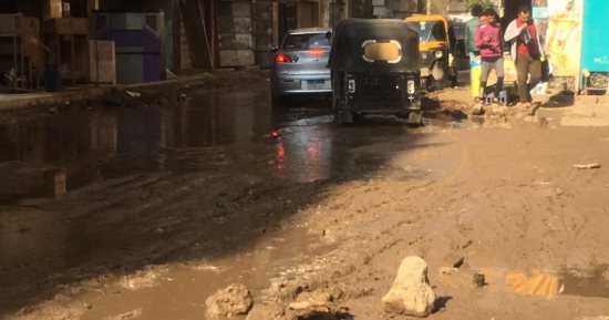 شكوى من انتشار مياه الصرف الصحى فى شوارع كفر طهرمس فى فيصل