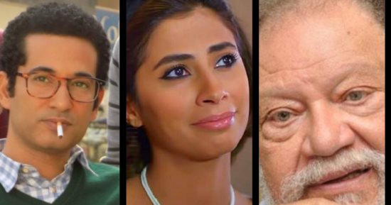 "قبل الفاس ما تقع فى الراس" .. مسلسلات تلجأ للوحدة الثانية للحاق برمضان