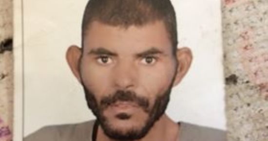 قارئ ينوه عن تغيب أخيه منذ 4 أشهر بسوهاج