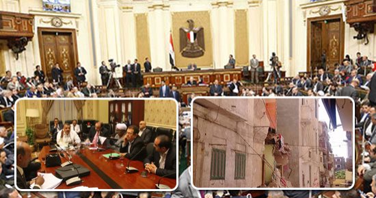 "الإيجار القديم" يعود للنقاش بالبرلمان.. طلب مناقشة عامة بشأن الإسكان الإدارى.. والنائب هانى النواصرة: المالك مش أغنى من الحكومة.. وآخر بـ"الإسكان": لا بد من رفع الإيجار لـ300 جنيه وسنطبق قاعدة لا ضرر ولا ضرار
