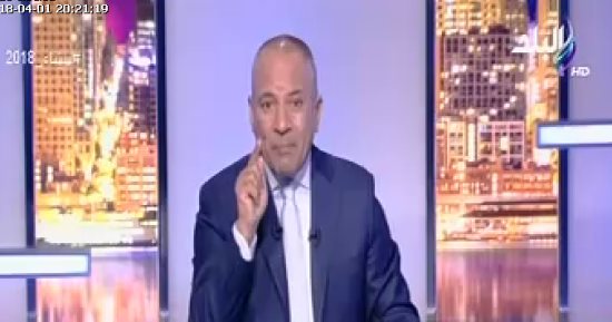 فيديو.. أحمد موسى: أبو تريكة لن يرجع قبل 18 أبريل.. وإذا تم تأييد الحكم فلن يعود