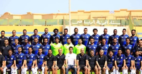 الجونة ينافس كيما والمنيا مع التليفونات فى رحلة الصعود للأضواء 