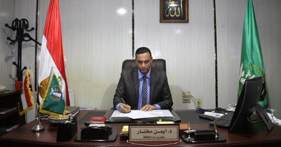انطلاق الحملة القومية الأولى للتحصين ضد مرض الحمى القلاعية بالمنوفية