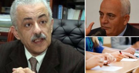 "بعبع الثانوية العامة" يقترب.. التعليم تحذر: حرمان أى عضو يعطى دروسا خصوصية من وضع أسئلة "البوكليت".. وتؤكد: إحالة من يثبت مشاركته فى "سنتر" للتحقيق.. ومد الجهات السيادية بأعداد الطلاب قبل طباعة الامتحانات