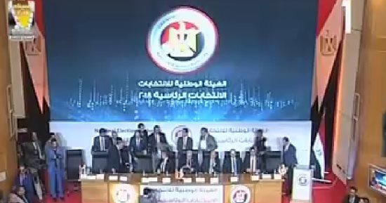أسماء الفائزين بانتخابات مجلس الشيوخ 2020 بالنظام الفردى فى المنيا