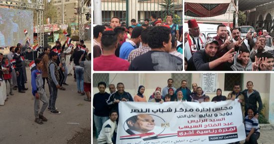صور.. احتفالات بالمحافظات بعد إعلان فوز السيسى بالانتخابات.. المئات يرفعون الأعلام والسيدات يطلقن الزغاريد بالغربية.. وشباب الإسكندرية يرفعون شعار "عيش حرية عدالة اجتماعية".. والقليوبية تحتفل بـ"تسلم الأيادى"