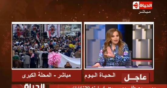 جيهان منصور: فوز الرئيس السيسى بولاية ثانية يعكس إرادة المصريين