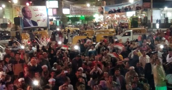أعضاء مجلس النواب يشاركون أهالى مركز فاقوس الاحتفالات بفوز الرئيس السيسي