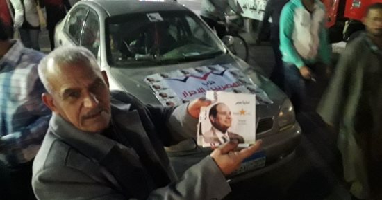 مسيرة للمصريين الأحرار تطوف الميادين بالسويس احتفالا بفوز الرئيس السيسي 