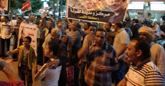 المحافظات تحتفل بفوز الرئيس السيسى بفترة رئاسية جديدة