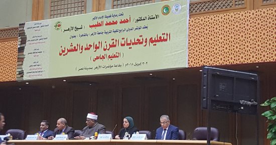 رئيس جامعة الأزهر: خرج علينا مؤخرا نكرة يريدون إلغاء الجامعة